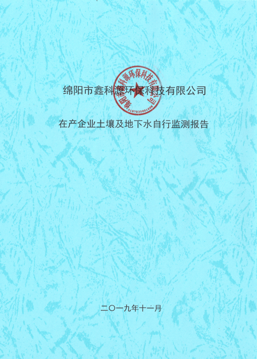 &#70;&#71;&#30005;&#23376;&#40;&#20013;&#22269;&#28216;&#41;&#23448;&#26041;&#32593;&#31449;