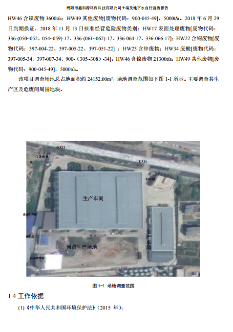 &#70;&#71;&#30005;&#23376;&#40;&#20013;&#22269;&#28216;&#41;&#23448;&#26041;&#32593;&#31449;