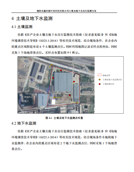 &#70;&#71;&#30005;&#23376;&#40;&#20013;&#22269;&#28216;&#41;&#23448;&#26041;&#32593;&#31449;