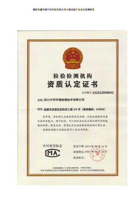 &#70;&#71;&#30005;&#23376;&#40;&#20013;&#22269;&#28216;&#41;&#23448;&#26041;&#32593;&#31449;