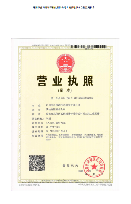 &#70;&#71;&#30005;&#23376;&#40;&#20013;&#22269;&#28216;&#41;&#23448;&#26041;&#32593;&#31449;