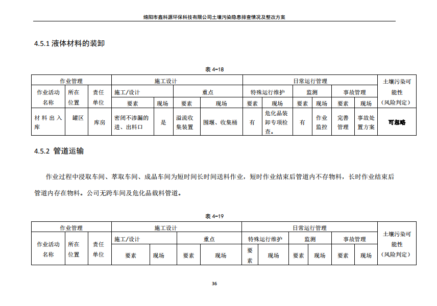 &#70;&#71;&#30005;&#23376;&#40;&#20013;&#22269;&#28216;&#41;&#23448;&#26041;&#32593;&#31449;