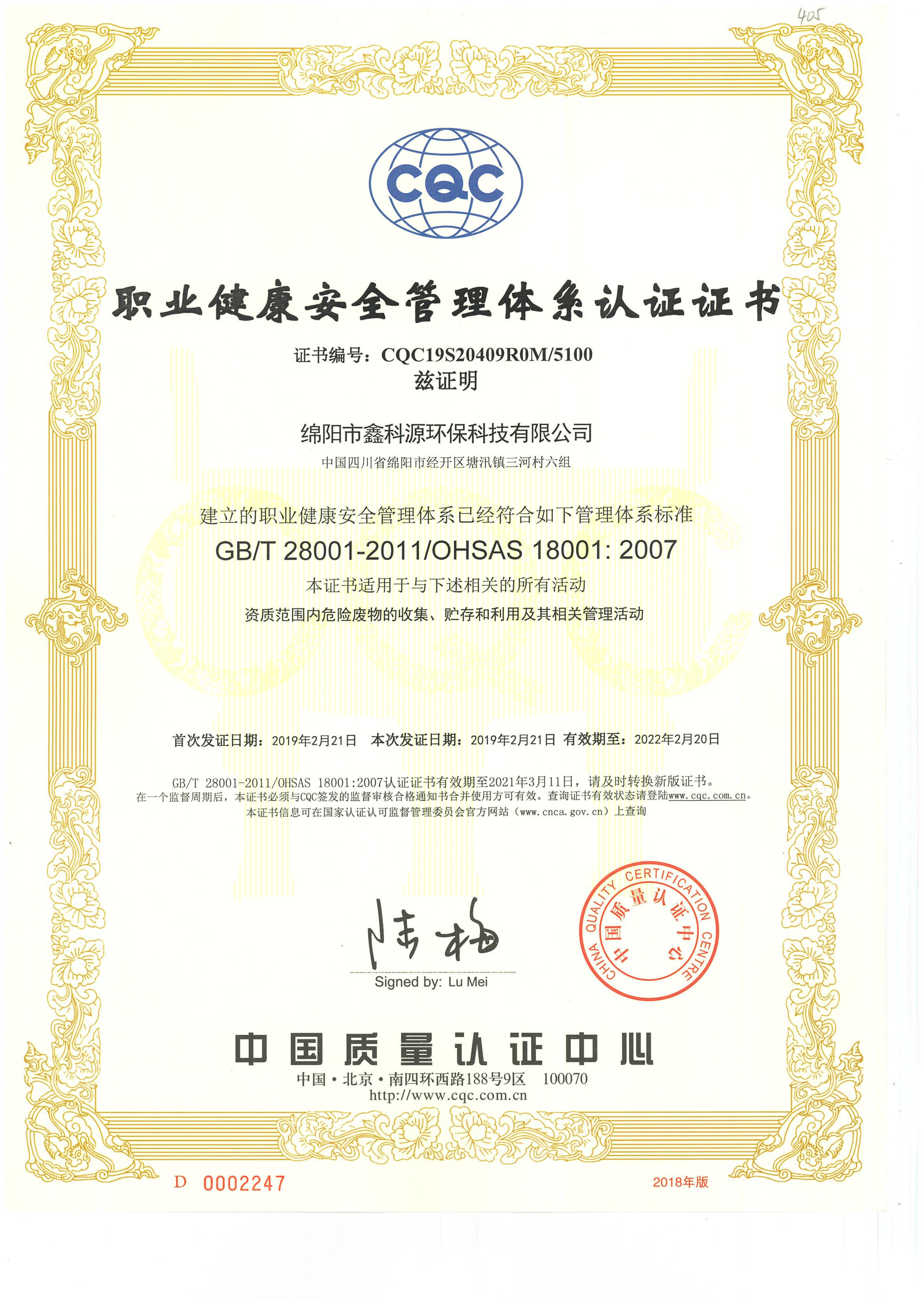 &#70;&#71;&#30005;&#23376;&#40;&#20013;&#22269;&#28216;&#41;&#23448;&#26041;&#32593;&#31449;
