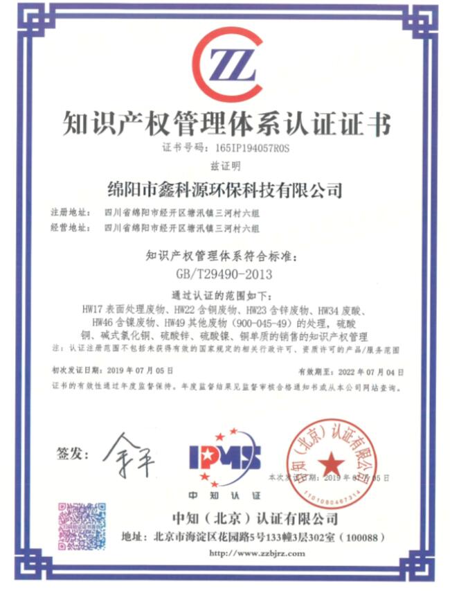 &#70;&#71;&#30005;&#23376;&#40;&#20013;&#22269;&#28216;&#41;&#23448;&#26041;&#32593;&#31449;