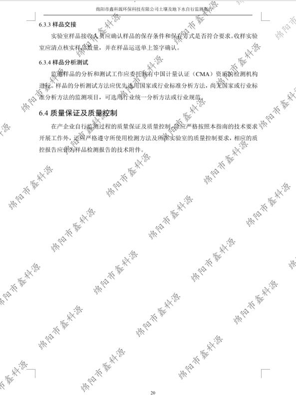 &#70;&#71;&#30005;&#23376;&#40;&#20013;&#22269;&#28216;&#41;&#23448;&#26041;&#32593;&#31449;