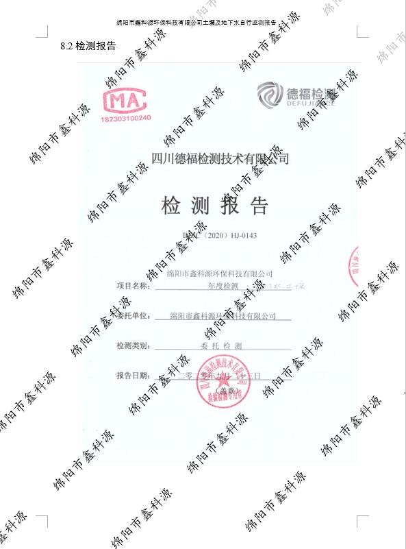&#70;&#71;&#30005;&#23376;&#40;&#20013;&#22269;&#28216;&#41;&#23448;&#26041;&#32593;&#31449;