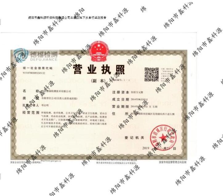 &#70;&#71;&#30005;&#23376;&#40;&#20013;&#22269;&#28216;&#41;&#23448;&#26041;&#32593;&#31449;