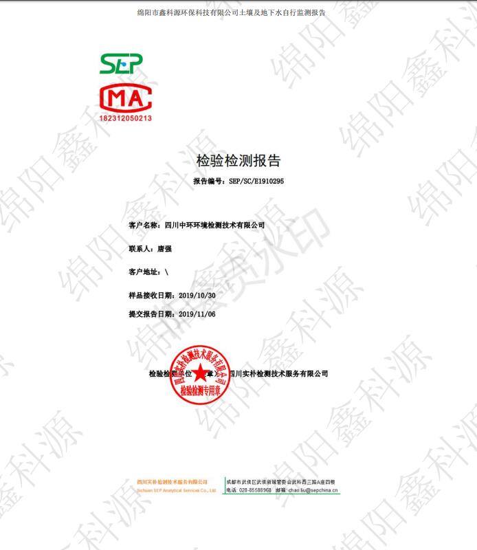 &#70;&#71;&#30005;&#23376;&#40;&#20013;&#22269;&#28216;&#41;&#23448;&#26041;&#32593;&#31449;