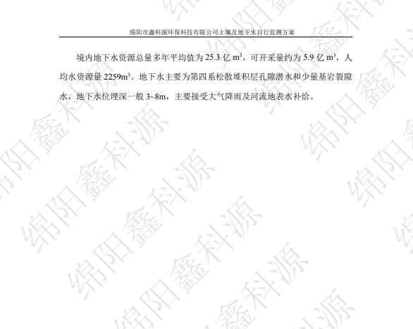 &#70;&#71;&#30005;&#23376;&#40;&#20013;&#22269;&#28216;&#41;&#23448;&#26041;&#32593;&#31449;