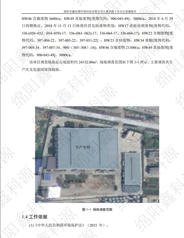 &#70;&#71;&#30005;&#23376;&#40;&#20013;&#22269;&#28216;&#41;&#23448;&#26041;&#32593;&#31449;