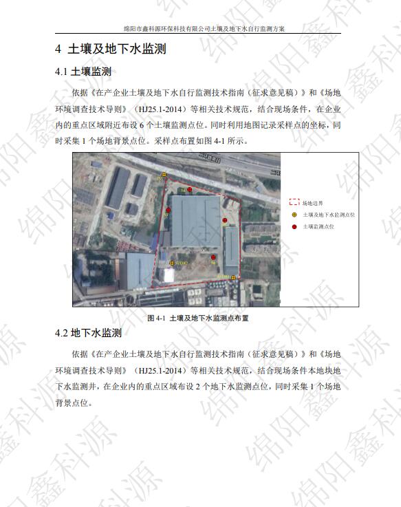 &#70;&#71;&#30005;&#23376;&#40;&#20013;&#22269;&#28216;&#41;&#23448;&#26041;&#32593;&#31449;