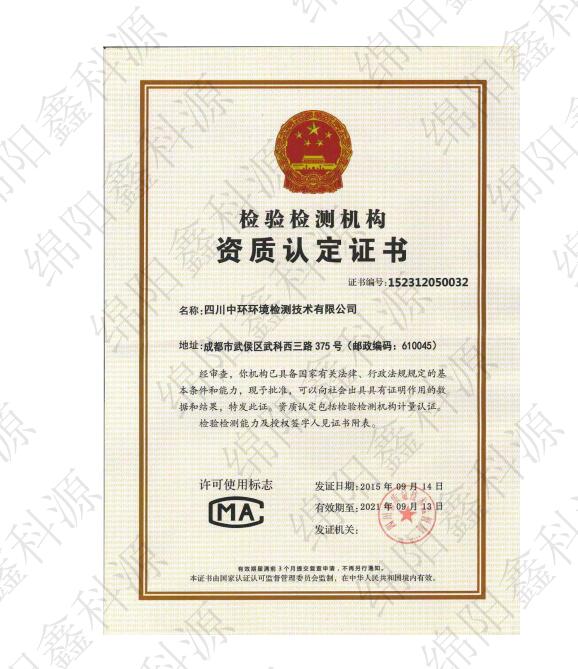 &#70;&#71;&#30005;&#23376;&#40;&#20013;&#22269;&#28216;&#41;&#23448;&#26041;&#32593;&#31449;