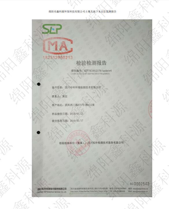 &#70;&#71;&#30005;&#23376;&#40;&#20013;&#22269;&#28216;&#41;&#23448;&#26041;&#32593;&#31449;