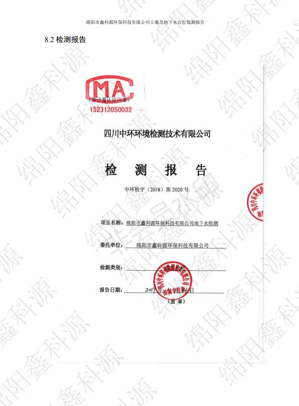 &#70;&#71;&#30005;&#23376;&#40;&#20013;&#22269;&#28216;&#41;&#23448;&#26041;&#32593;&#31449;