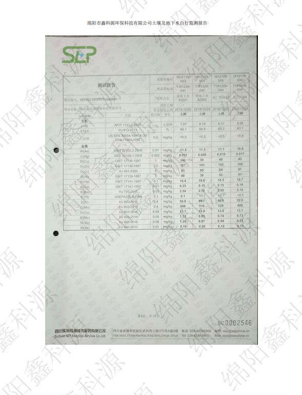 &#70;&#71;&#30005;&#23376;&#40;&#20013;&#22269;&#28216;&#41;&#23448;&#26041;&#32593;&#31449;