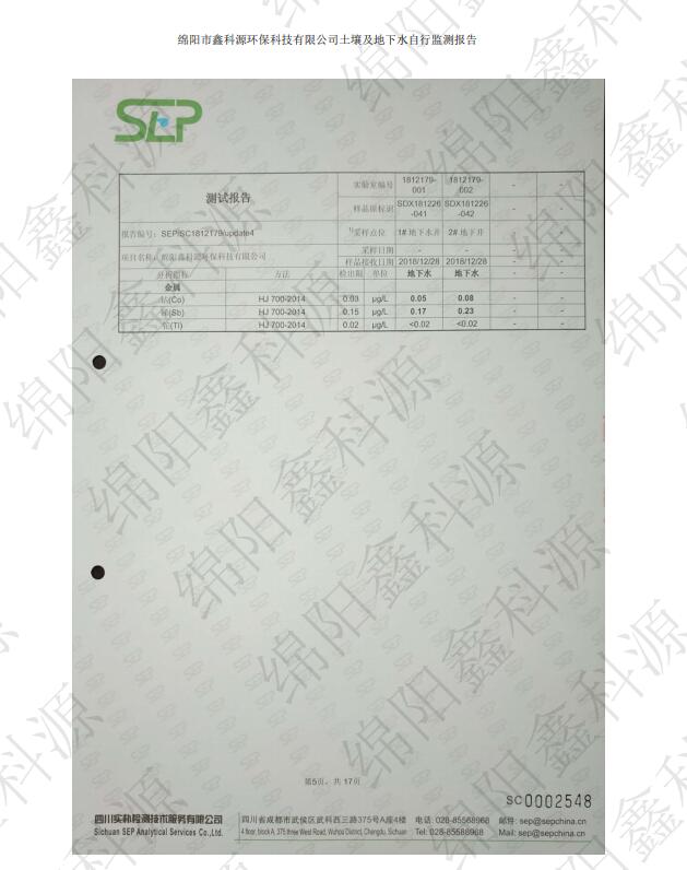 &#70;&#71;&#30005;&#23376;&#40;&#20013;&#22269;&#28216;&#41;&#23448;&#26041;&#32593;&#31449;