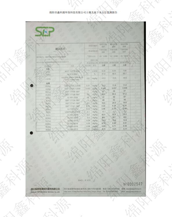&#70;&#71;&#30005;&#23376;&#40;&#20013;&#22269;&#28216;&#41;&#23448;&#26041;&#32593;&#31449;