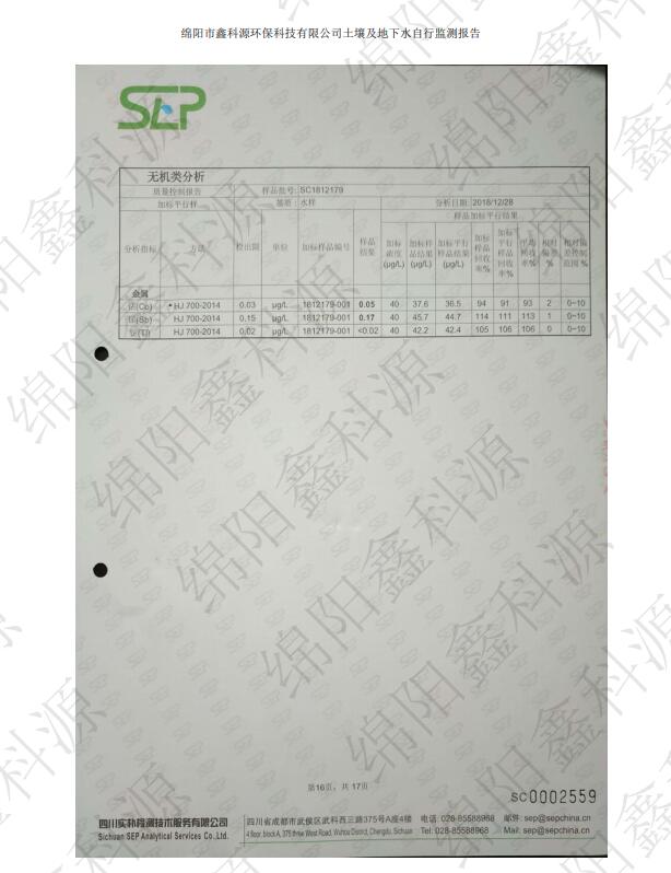 &#70;&#71;&#30005;&#23376;&#40;&#20013;&#22269;&#28216;&#41;&#23448;&#26041;&#32593;&#31449;