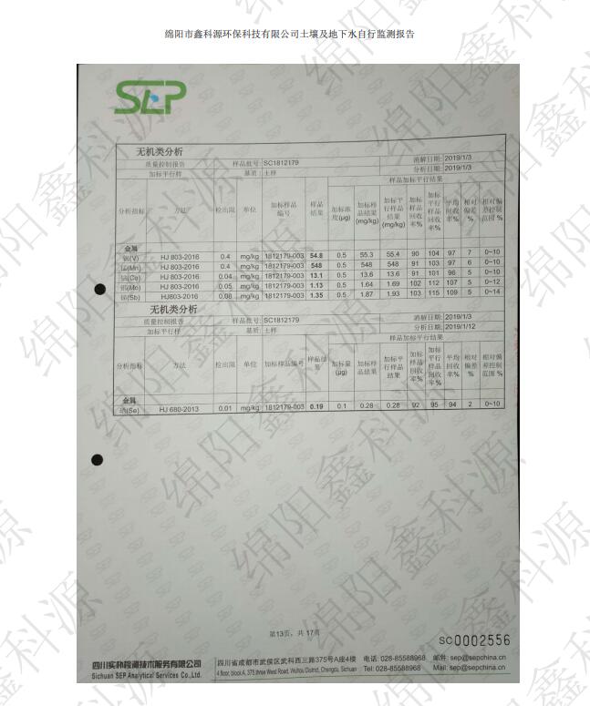 &#70;&#71;&#30005;&#23376;&#40;&#20013;&#22269;&#28216;&#41;&#23448;&#26041;&#32593;&#31449;