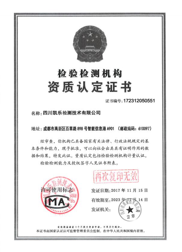 &#70;&#71;&#30005;&#23376;&#40;&#20013;&#22269;&#28216;&#41;&#23448;&#26041;&#32593;&#31449;