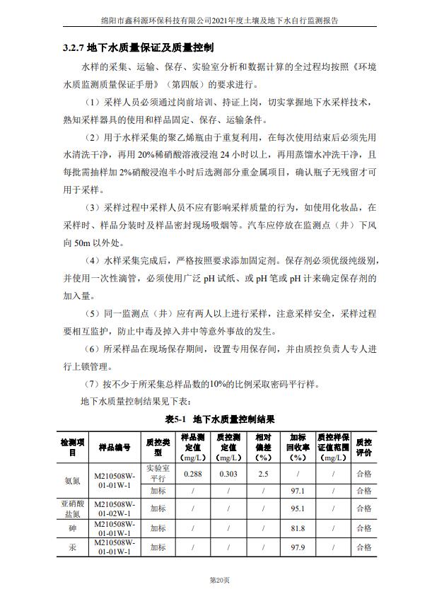 &#70;&#71;&#30005;&#23376;&#40;&#20013;&#22269;&#28216;&#41;&#23448;&#26041;&#32593;&#31449;
