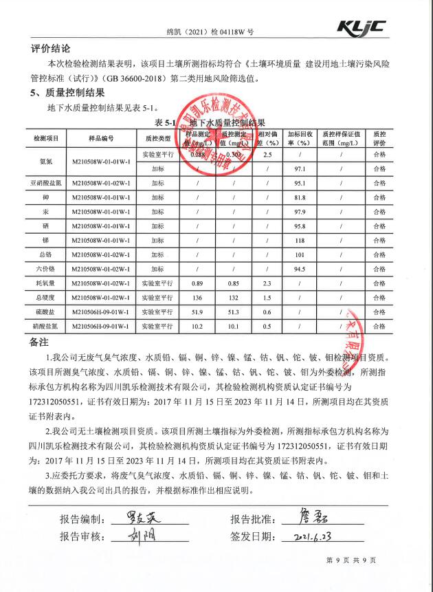 &#70;&#71;&#30005;&#23376;&#40;&#20013;&#22269;&#28216;&#41;&#23448;&#26041;&#32593;&#31449;