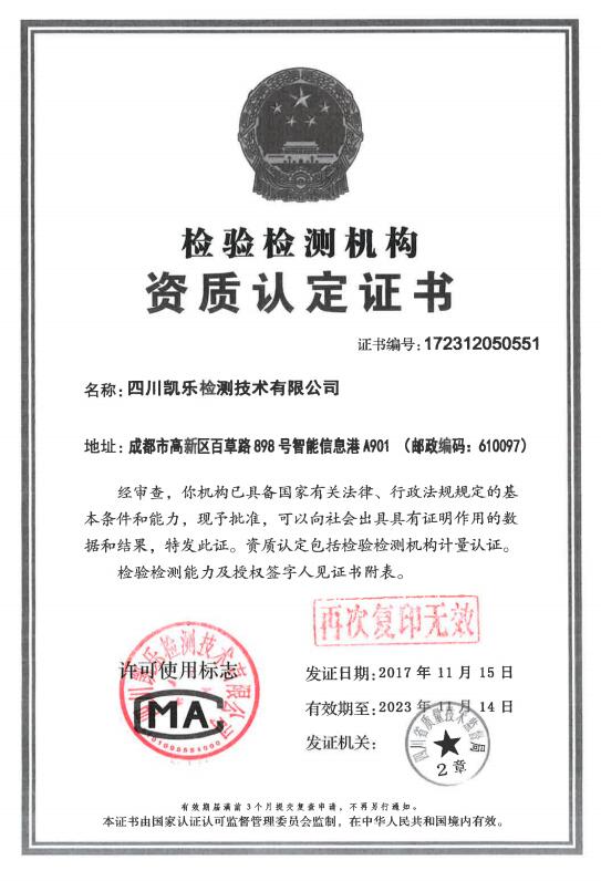 &#70;&#71;&#30005;&#23376;&#40;&#20013;&#22269;&#28216;&#41;&#23448;&#26041;&#32593;&#31449;