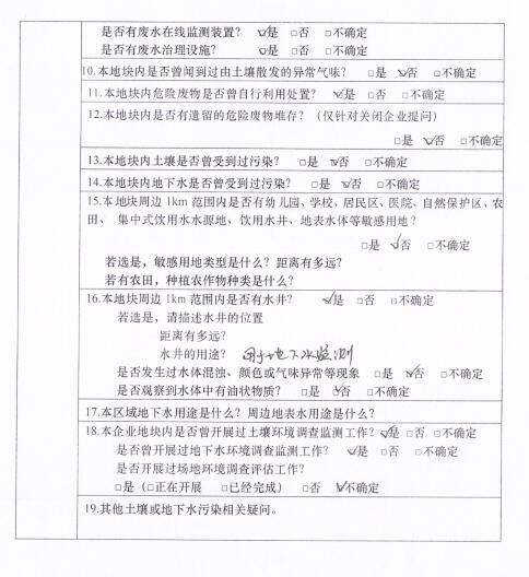 &#70;&#71;&#30005;&#23376;&#40;&#20013;&#22269;&#28216;&#41;&#23448;&#26041;&#32593;&#31449;