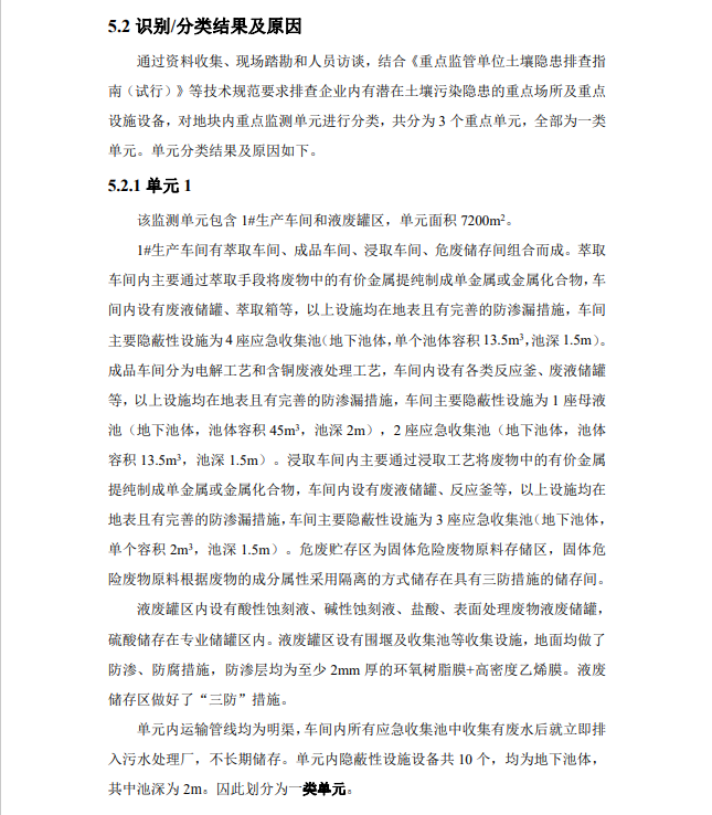 &#70;&#71;&#30005;&#23376;&#40;&#20013;&#22269;&#28216;&#41;&#23448;&#26041;&#32593;&#31449;
