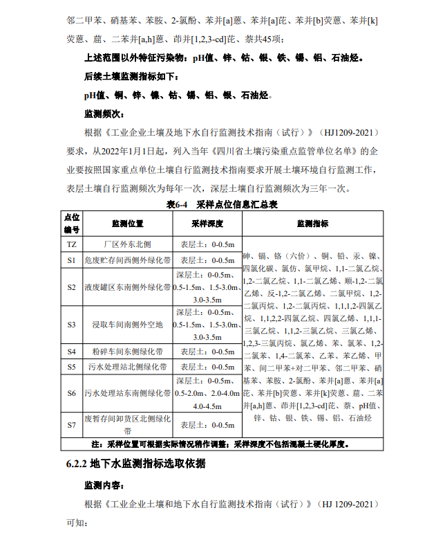 &#70;&#71;&#30005;&#23376;&#40;&#20013;&#22269;&#28216;&#41;&#23448;&#26041;&#32593;&#31449;