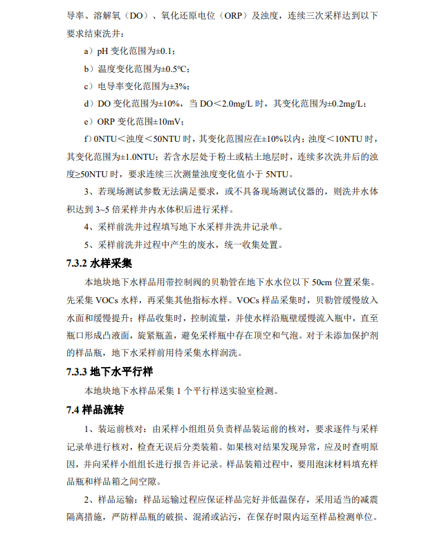 &#70;&#71;&#30005;&#23376;&#40;&#20013;&#22269;&#28216;&#41;&#23448;&#26041;&#32593;&#31449;