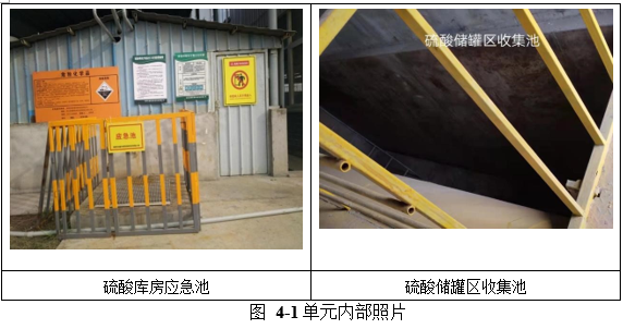 &#70;&#71;&#30005;&#23376;&#40;&#20013;&#22269;&#28216;&#41;&#23448;&#26041;&#32593;&#31449;