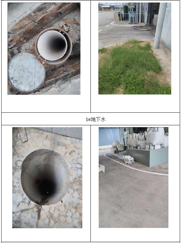 &#70;&#71;&#30005;&#23376;&#40;&#20013;&#22269;&#28216;&#41;&#23448;&#26041;&#32593;&#31449;
