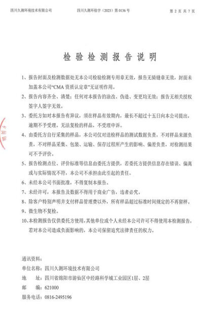&#70;&#71;&#30005;&#23376;&#40;&#20013;&#22269;&#28216;&#41;&#23448;&#26041;&#32593;&#31449;