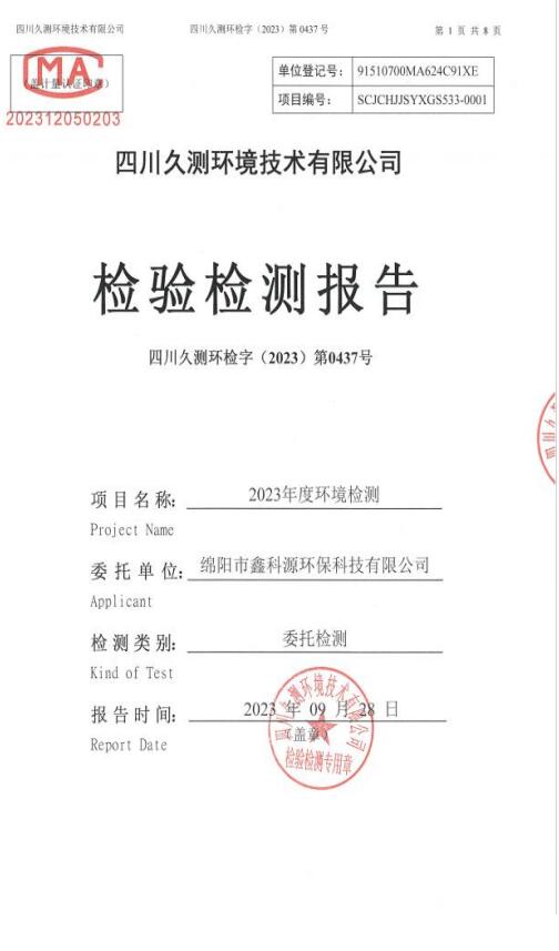 &#70;&#71;&#30005;&#23376;&#40;&#20013;&#22269;&#28216;&#41;&#23448;&#26041;&#32593;&#31449;