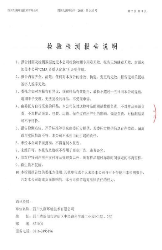 &#70;&#71;&#30005;&#23376;&#40;&#20013;&#22269;&#28216;&#41;&#23448;&#26041;&#32593;&#31449;