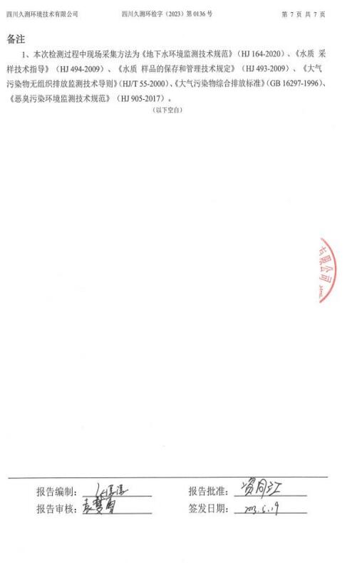 &#70;&#71;&#30005;&#23376;&#40;&#20013;&#22269;&#28216;&#41;&#23448;&#26041;&#32593;&#31449;