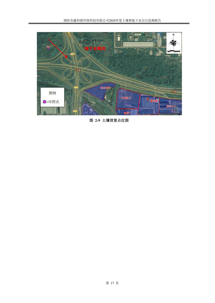 &#70;&#71;&#30005;&#23376;&#40;&#20013;&#22269;&#28216;&#41;&#23448;&#26041;&#32593;&#31449;