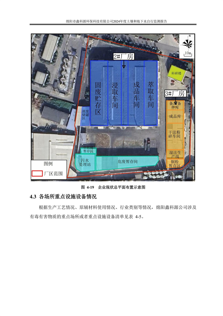 &#70;&#71;&#30005;&#23376;&#40;&#20013;&#22269;&#28216;&#41;&#23448;&#26041;&#32593;&#31449;