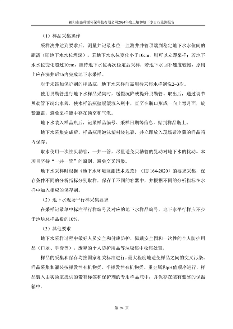 &#70;&#71;&#30005;&#23376;&#40;&#20013;&#22269;&#28216;&#41;&#23448;&#26041;&#32593;&#31449;