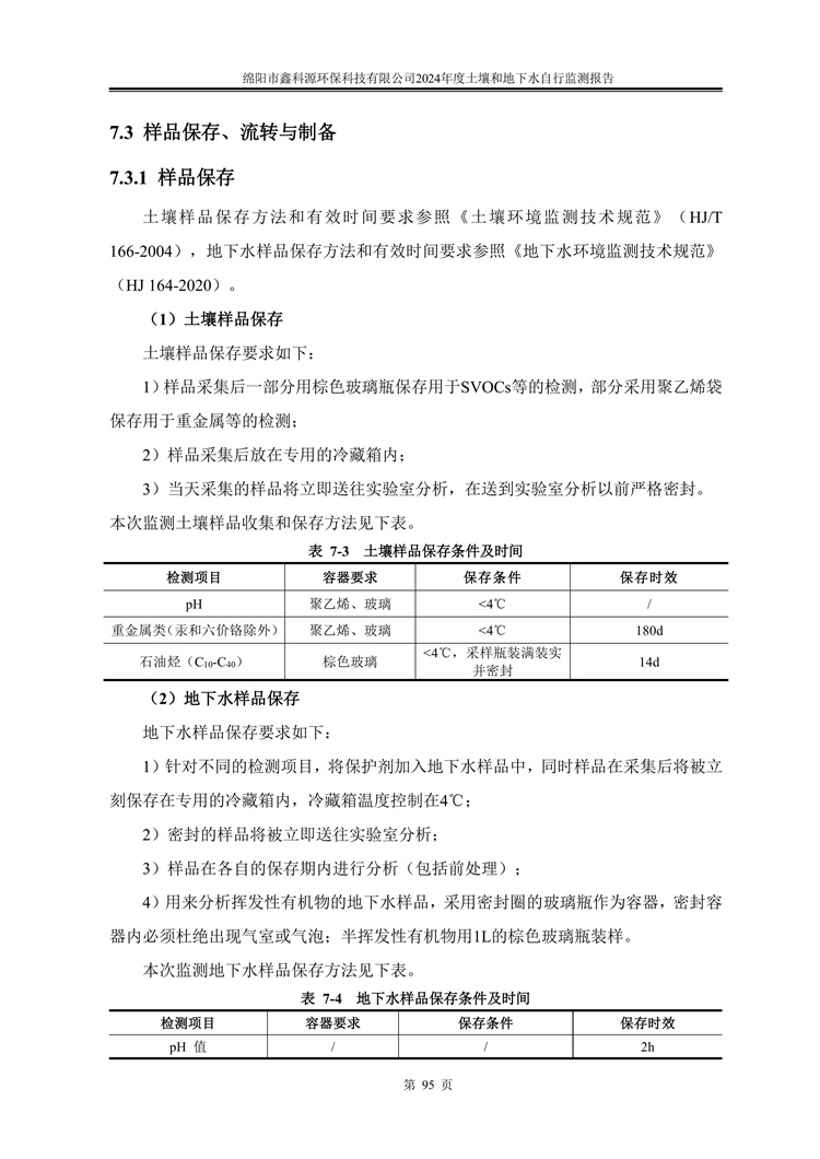 &#70;&#71;&#30005;&#23376;&#40;&#20013;&#22269;&#28216;&#41;&#23448;&#26041;&#32593;&#31449;
