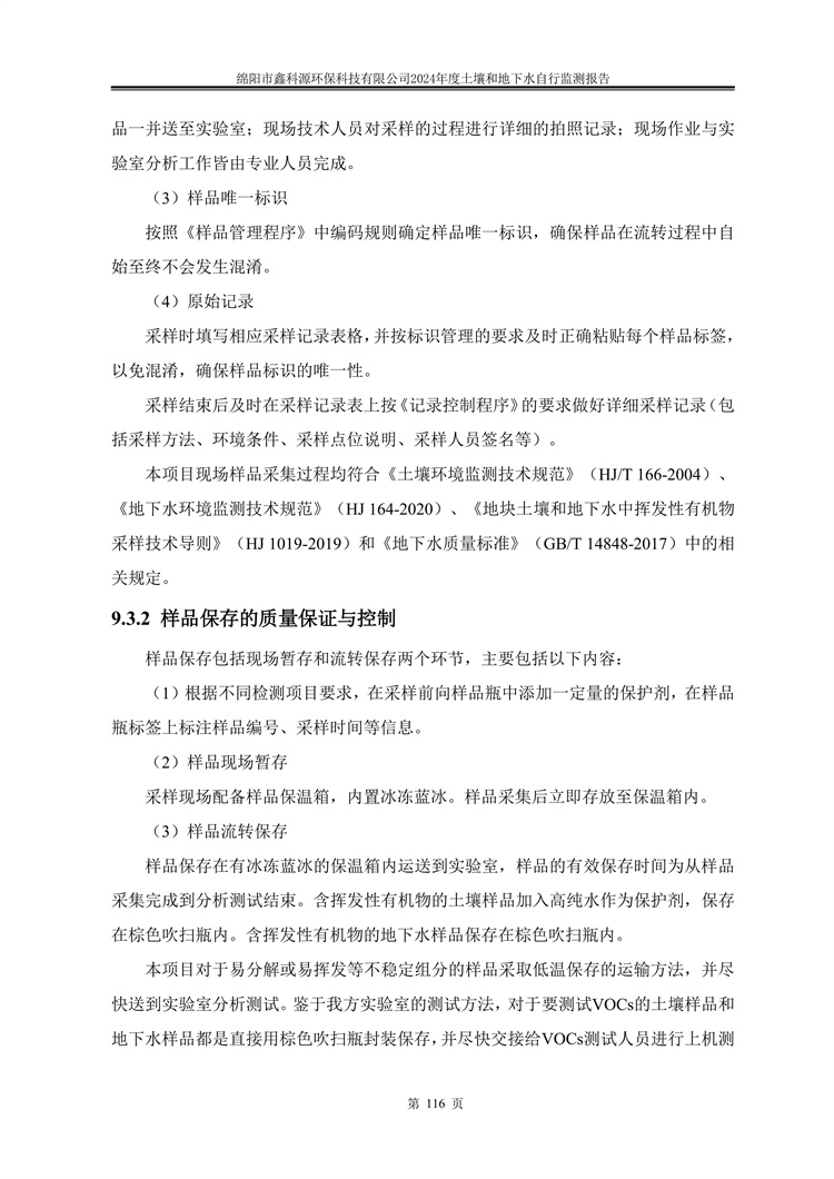 &#70;&#71;&#30005;&#23376;&#40;&#20013;&#22269;&#28216;&#41;&#23448;&#26041;&#32593;&#31449;
