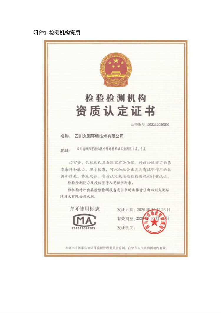 &#70;&#71;&#30005;&#23376;&#40;&#20013;&#22269;&#28216;&#41;&#23448;&#26041;&#32593;&#31449;