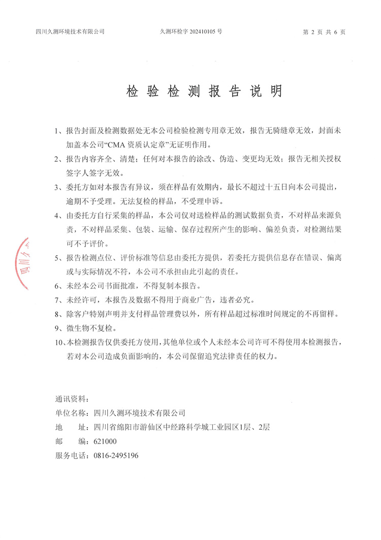 &#70;&#71;&#30005;&#23376;&#40;&#20013;&#22269;&#28216;&#41;&#23448;&#26041;&#32593;&#31449;
